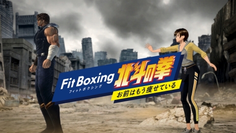 ꡼ No.007Υͥ / Fit Boxing ͤη Ϥ⤦餻Ƥפ1222ȯꡣ20XXǯϥۤˤʤäƤ