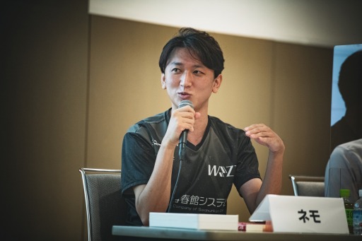 ꡼ No.007Υͥ / TGS2022JeSUŤeݡĥåFuture of esportsİ֥ݡȡeݡĤؤŸ˾줿