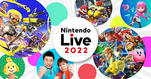꡼ No.002Υͥ / Nintendo Live 2022ڡΥơ֥䥯衤Х饨ƥȤξ󡤥å˴ؤ뤪Τ餻Ǻ