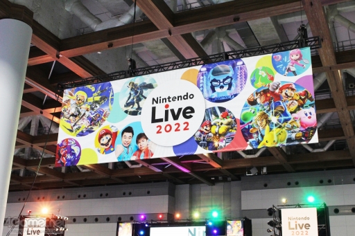 ꡼ No.001Υͥ / Nintendo Live 2022ץݡȡ3ǯ֤緿٥ȤǤŷƲʤ̥ϤդܡȲǤ⥪饤ǤڤƤä