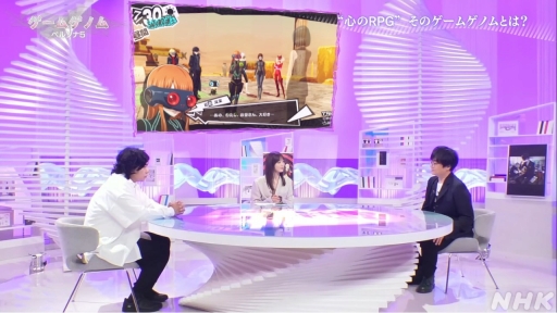 ꡼ No.006Υͥ / NHK֥ॲΥ2ϡ֥ڥ륽5ס3ĤΥɤǤҤ򤯡RPG˹줿פȥμȤʤͤ