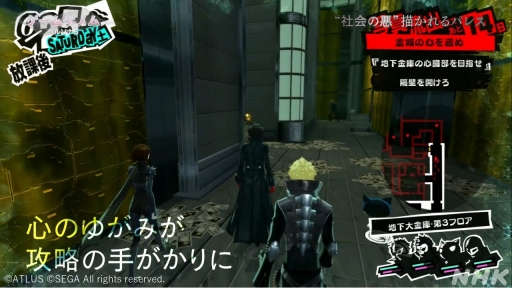 ꡼ No.009Υͥ / NHK֥ॲΥ2ϡ֥ڥ륽5ס3ĤΥɤǤҤ򤯡RPG˹줿פȥμȤʤͤ