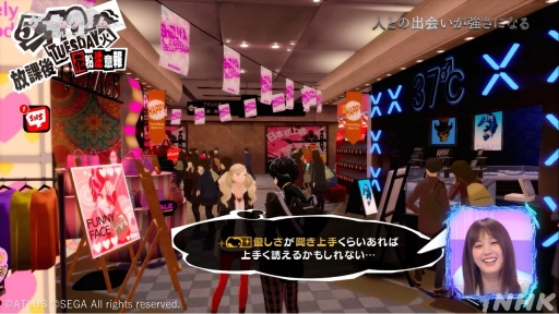 ꡼ No.010Υͥ / NHK֥ॲΥ2ϡ֥ڥ륽5ס3ĤΥɤǤҤ򤯡RPG˹줿פȥμȤʤͤ