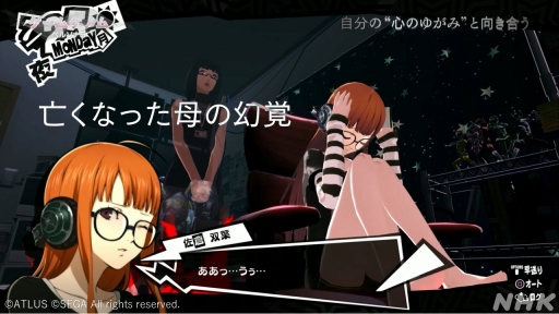 ꡼ No.011Υͥ / NHK֥ॲΥ2ϡ֥ڥ륽5ס3ĤΥɤǤҤ򤯡RPG˹줿פȥμȤʤͤ