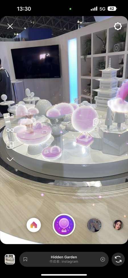 画像ギャラリー No.004のサムネイル画像 / CEATEC 2022のオフライン会場レポート。注目のメタバースブースやその体験を支える5G IoT向けの高機能材料などが出展