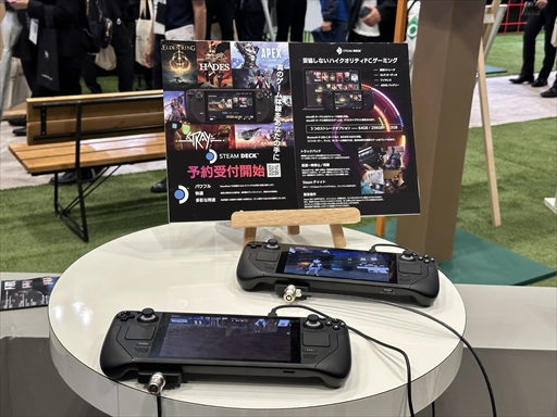 画像ギャラリー No.005のサムネイル画像 / CEATEC 2022のオフライン会場レポート。注目のメタバースブースやその体験を支える5G IoT向けの高機能材料などが出展