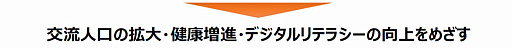 ꡼ No.002Υͥ / ǡԤʤɤȡeݡĤˤοʤ˴ؤϢȶ