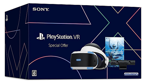 ꡼ No.003Υͥ / Amazon63ָΡ֥ॻפ׳档PlayStation VR Special Offerפʤɤ㤤ʤ