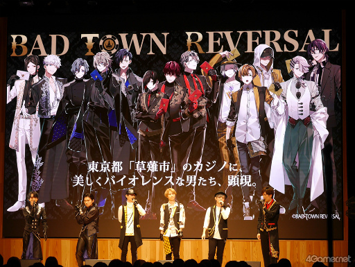 ꡼ No.001Υͥ / Ρߥ饤֡饯βڥץȡBAD TOWN REVERSALסǮѥեޥ󥹤̥AGF2022Υơ٥Ȥݡȡ