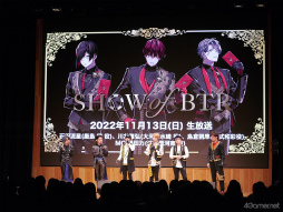 ꡼ No.010Υͥ / Ρߥ饤֡饯βڥץȡBAD TOWN REVERSALסǮѥեޥ󥹤̥AGF2022Υơ٥Ȥݡȡ