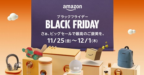 ꡼ No.001Υͥ / Amazon֥åե饤ǡ1125121ˤƳŤءýڡȥꥹޥե2022ɤ⥪ץ