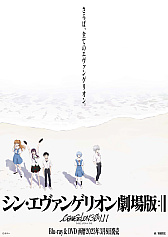 ꡼ No.067Υͥ / CEDECKYUSHUϡ֥󥲥󿷷ǡפѤǥɽεѤȻԺ顼ӹˤֱݡ