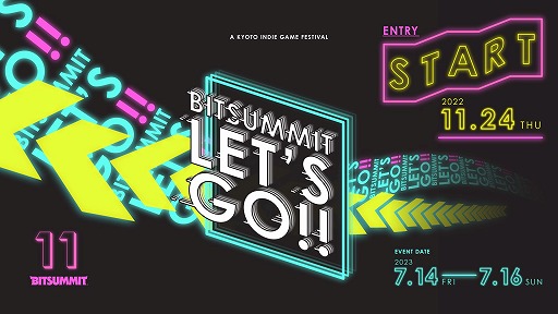 ꡼ No.002Υͥ / ǥ।٥ȡBitSummit Let's Go!!פ2023ǯ714163ŤˡŸȥ꡼μդ