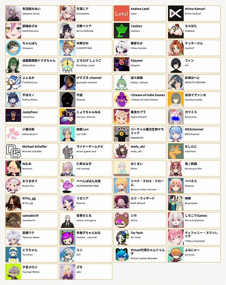 画像ギャラリー No.006のサムネイル画像 / 「INDIE Live Expo Winter 2022」,詳細を発表。塩川洋介氏が率いるスタジオ213℉の処女作を含む,200以上のタイトルを紹介