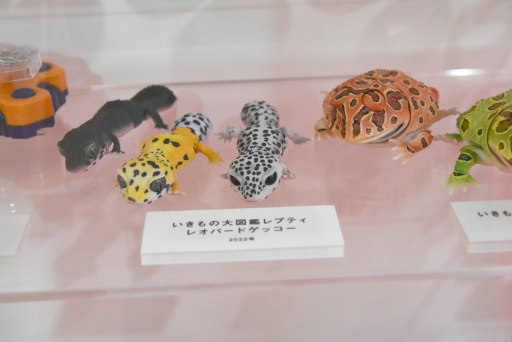画像ギャラリー No.021のサムネイル画像 / JR品川駅にて開催中の「ガシャポン 45周年博」をレポート。歴代ガシャポンの一斉展示や無料で回せる自販機の設置も