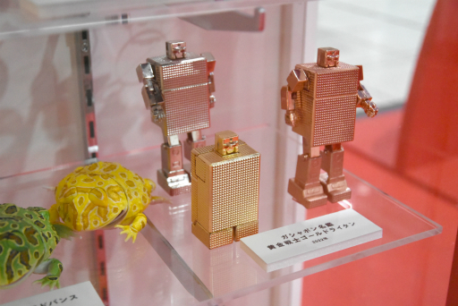 画像ギャラリー No.022のサムネイル画像 / JR品川駅にて開催中の「ガシャポン 45周年博」をレポート。歴代ガシャポンの一斉展示や無料で回せる自販機の設置も