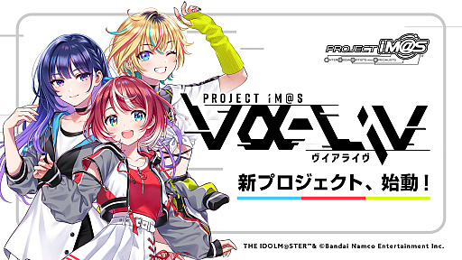 ꡼ No.002Υͥ / ֥ɥޥסPROJECT IM@Sv-livסʥ饤ˤưMRץȤòƥ