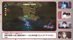 ꡼ No.005Υͥ / 2022ǯΥư򿶤֤ǯȡGoogle & Nintendo presents YouTube Gaming Replay 20222000ۿ