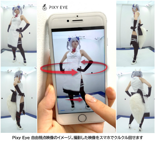 ꡼ No.004Υͥ / GiGOγŸѤˡGiGOݡפץ