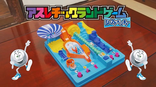 ڥåɥࡡɥ٥㡼۾¤ҥåȤƥ󥰥󥲡"³"¤о졪