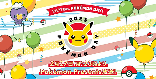 ꡼ No.003Υͥ / ݥǡ227ˤ2300Pok&#233;mon Presentsۿء25ʬαǺǿϤ