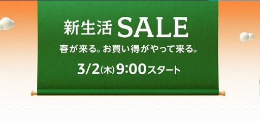 ꡼ No.001Υͥ / Amazonǯֿ襻ץȡVR狼͵ȥSteamɡSwitchΤޤǡоݤΥϢʤҲ