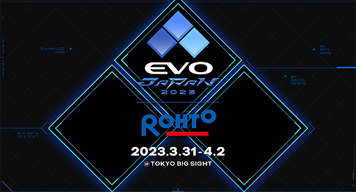 ꡼ No.002Υͥ / 331롦EVO Japan 2023Υᥤ󶥵7ȥ˱7000ͤȥ꡼1500̾eݡ꤬