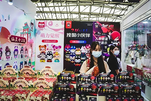 ꡼ No.004Υͥ / ChinaJoy 2023ǤϤȥե奢򤽤줾찷2ĤΥۥӡ٥ȤƱŤء꾦ʤ⤢