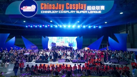 ꡼ No.003Υͥ / Υץ쥤٥ȡ֥ץ쥹ѡ꡼סChinaJoy 2023βˤƳŷ