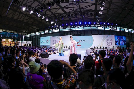 ꡼ No.005Υͥ / Υץ쥤٥ȡ֥ץ쥹ѡ꡼סChinaJoy 2023βˤƳŷ