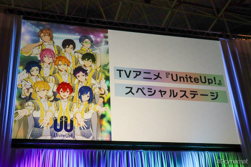 ꡼ No.002Υͥ / AnimeJapanTV˥ȸ¤󥯤UniteUp!פν饤ֳŤ2023ǯ7ˡߥ塼å£¿ɥץ