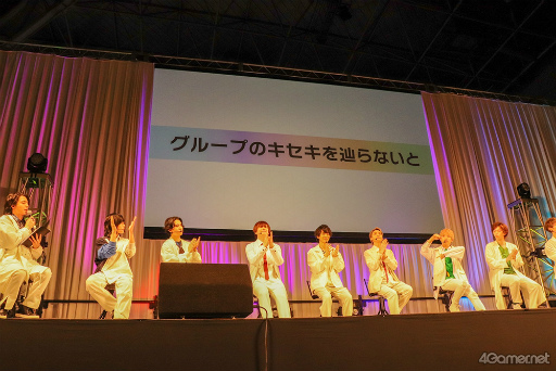 ꡼ No.003Υͥ / AnimeJapanTV˥ȸ¤󥯤UniteUp!פν饤ֳŤ2023ǯ7ˡߥ塼å£¿ɥץ