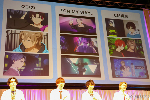 ꡼ No.004Υͥ / AnimeJapanTV˥ȸ¤󥯤UniteUp!פν饤ֳŤ2023ǯ7ˡߥ塼å£¿ɥץ