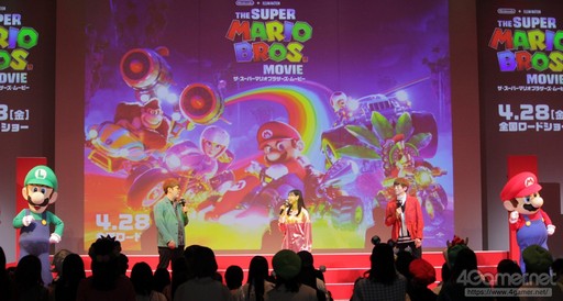 画像ギャラリー No.009のサムネイル画像 / 「ザ・スーパーマリオブラザーズ・ムービー」のアンバサダーに西野七瀬さん,HIKAKINさん,SEIKINさんが就任。USJでのイベントをレポート