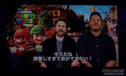 画像ギャラリー No.015のサムネイル画像 / 「ザ・スーパーマリオブラザーズ・ムービー」のアンバサダーに西野七瀬さん,HIKAKINさん,SEIKINさんが就任。USJでのイベントをレポート