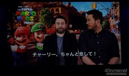 画像ギャラリー No.017のサムネイル画像 / 「ザ・スーパーマリオブラザーズ・ムービー」のアンバサダーに西野七瀬さん,HIKAKINさん,SEIKINさんが就任。USJでのイベントをレポート