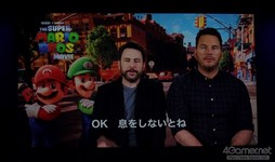 画像ギャラリー No.018のサムネイル画像 / 「ザ・スーパーマリオブラザーズ・ムービー」のアンバサダーに西野七瀬さん,HIKAKINさん,SEIKINさんが就任。USJでのイベントをレポート