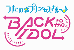 ꡼ No.001Υͥ / ץꥷ꡼ɥץȡ ֤Ρץ󥻥ޤâ BACK to the IDOLס41ɤȯ­