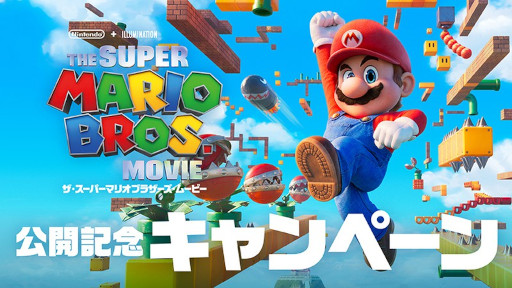 ꡼ No.001Υͥ / Nintendo Switch ǥ󥦥ס428000곫šȿʤᡪΥԥĹɡHARVESTELLAɤʤɤ50%OFF