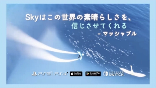 ꡼ No.014Υͥ / Sky ¤Ҥɤ⤿פǹԤƤ롤ȤκΰġɤȤƤΥץ⡼Ȥϡؤιֵݡ