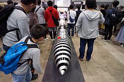꡼ No.138Υͥ / ֥˥˥Ķ2023ץեȥݡȡơ٥ȤФءüԤ˥˥˥д餬⤫ͻҤϤ