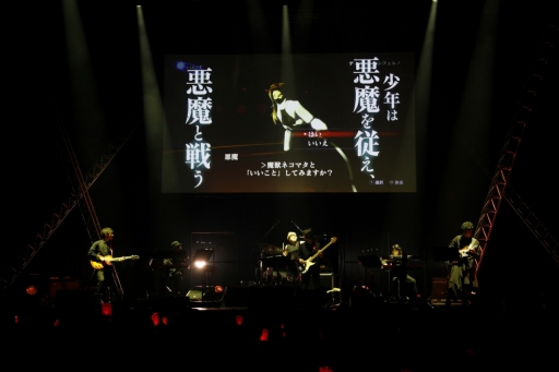 ꡼ No.002Υͥ / ֿž 30ǯպ in KT Zepp YokohamaDay 1饤֥ݡȡIIIڶʤ濴ˡǮХɥɤǥ꡼̾ʤϪ