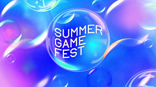 ꡼ No.002Υͥ / ߤȯɽ줿E3äܤSummer Game Fest 2023סͭѵҥ٥Ȥܻ69˳šåȤ䳫