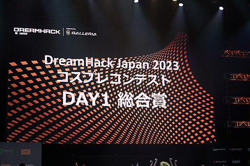 画像ギャラリー No.001のサムネイル画像 / 「DreamHack Japan 2023」,DAY1のコスプレコンテストレポート。LoLやR6Sなどのコスプレで会場を彩る