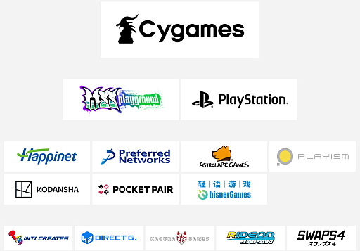 ꡼ No.003Υͥ / INDIE Live Expo 2023סŤǰSteamMicrosoft StoreǼ»档Ȥǵˤʤ륿ȥ򸫤Ĥ顤ʤǼ褦