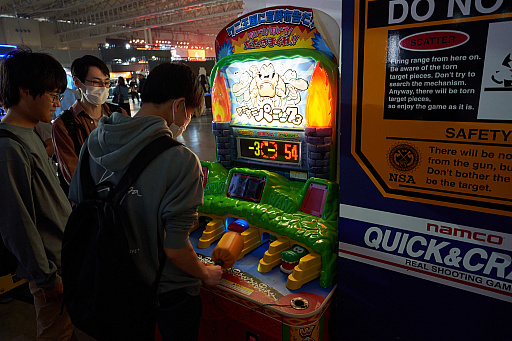꡼ No.003Υͥ / Τꡣե꡼ץ쥤夬äƤDreamHack Japan 2023 ARCADE GAME ꥢݡ