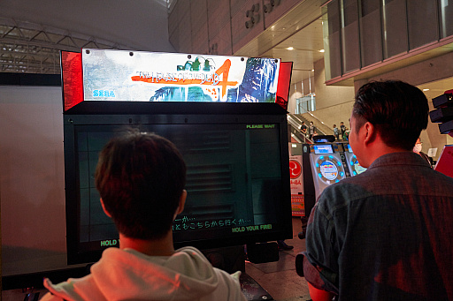 ꡼ No.016Υͥ / Τꡣե꡼ץ쥤夬äƤDreamHack Japan 2023 ARCADE GAME ꥢݡ