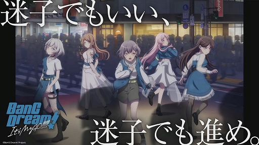 ꡼ No.001Υͥ / ˥BanG Dream! It's MyGO!!!!!ȯɽݡȡ㥹ȡġܲȤĤ̥ܺϤȤ