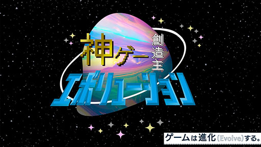 ꡼ No.001Υͥ / ܥ ޥ奢硤U18硤2024ǯ٤NHK󥿡ץ饤ŤΡֿ¤票ܥ塼פطѾ