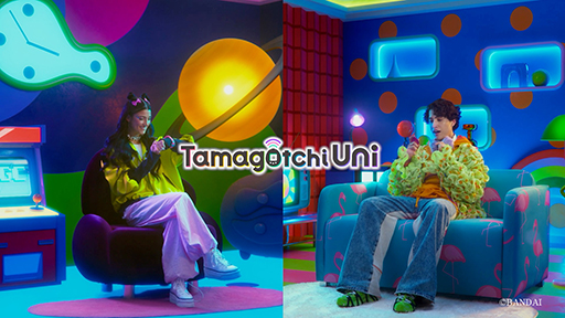 ꡼ No.003Υͥ / ޤäǿTamagotchi UniסTVCMʸȤSNSˤԸ㡼꡼ߥꥪȥߥ󤬽б